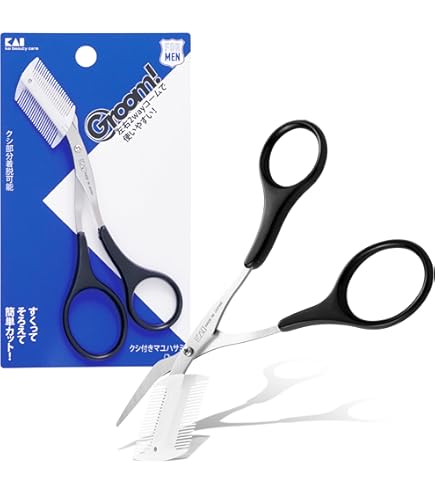 Amazon.co.jp: 貝印 KAI セーフティハサミ 先丸刃先 キャップ付 ブルー